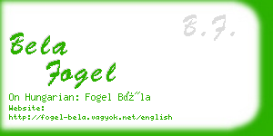 bela fogel business card